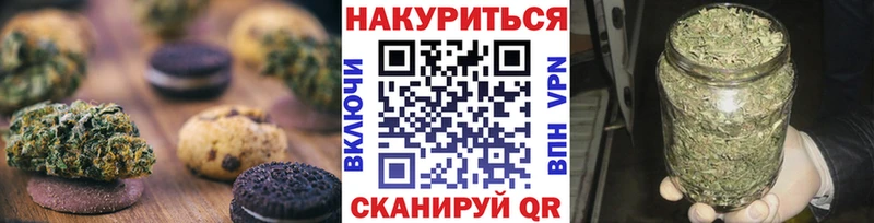 гидра как войти  Кимры  Еда ТГК марихуана  где продают  