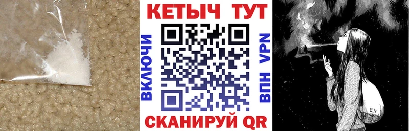 Кетамин VHQ  кракен ссылки  Кимры 