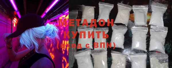 Альфа ПВП Каменка