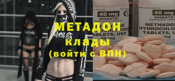 МДПВ Инсар