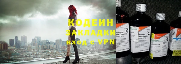 кокаин премиум Карталы