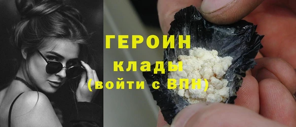 крисы Касимов