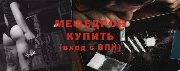 каннабис Карпинск