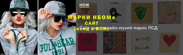 кокаин премиум Карталы