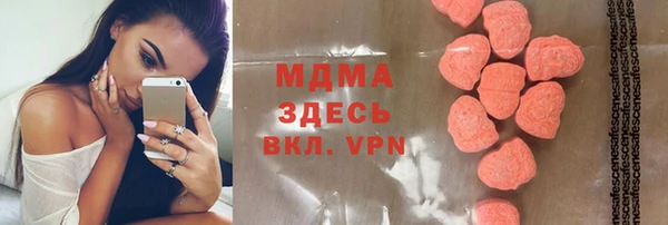 Альфа ПВП Каменка