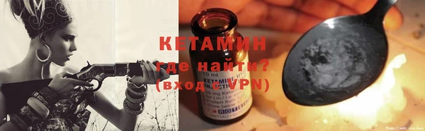 МДПВ Инсар