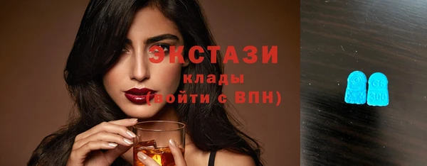 крисы Касимов