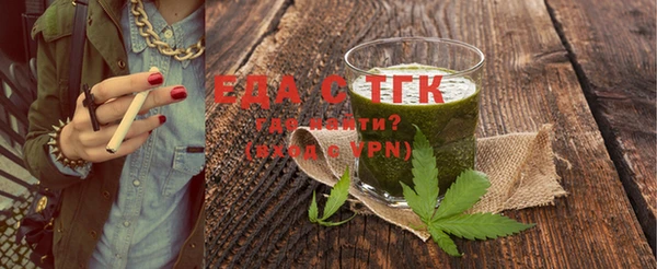 кокаин премиум Карталы