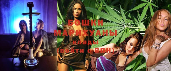 синтетический гашиш Иннополис