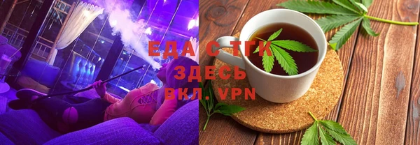 кокаин премиум Карталы