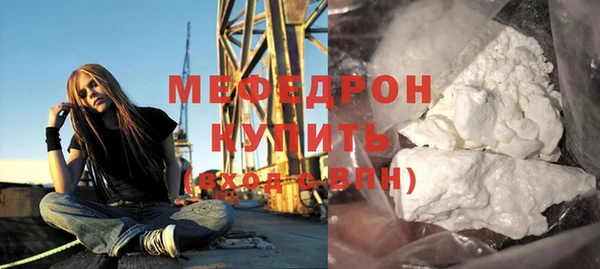 Альфа ПВП Каменка