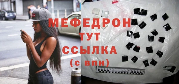 каннабис Карпинск