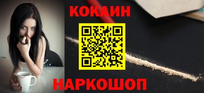 первитин Камышлов