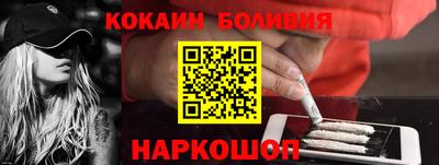 твердый Дубна