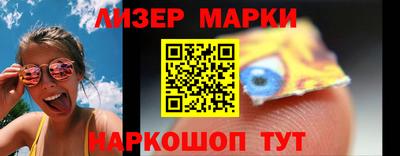 мяу мяу мука Донской