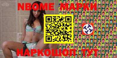 мяу мяу мука Донской