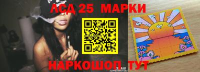 мяу мяу мука Донской