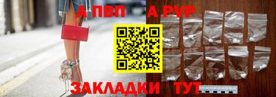 мяу мяу мука Донской