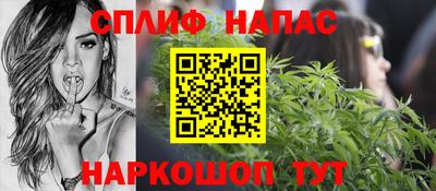 мяу мяу мука Донской
