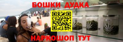 мяу мяу мука Донской