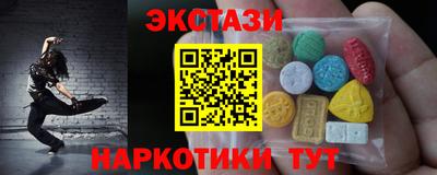 твердый Дубна