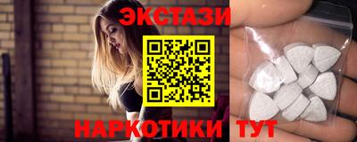 твердый Дубна