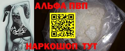 твердый Дубна