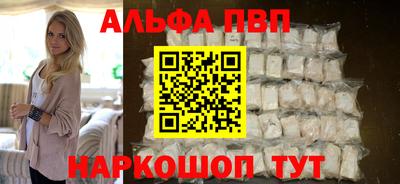 твердый Дубна
