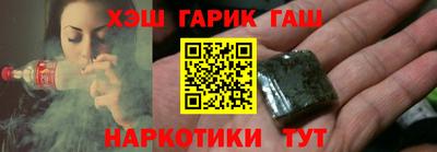 мяу мяу мука Донской