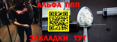 твердый Дубна