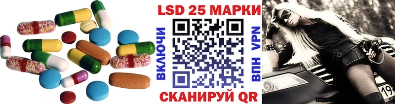 где купить наркотик  Кимры  ЛСД экстази кислота 
