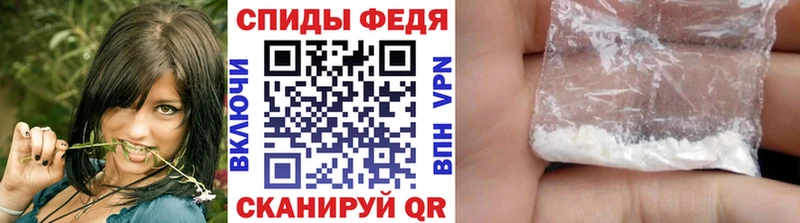 как найти закладки  Кимры  Первитин кристалл 